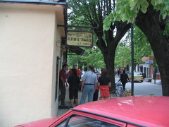 Черногория, Цетине 064.jpg